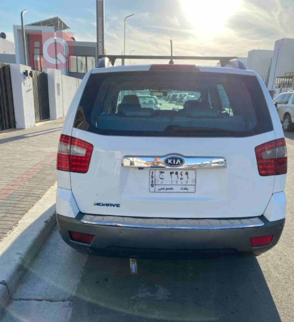 Kia Mohave